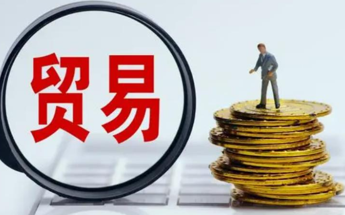 关税大逆转！全球零售巨头紧急通知恢复出货